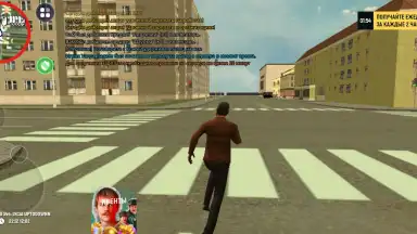 Screenshot von Grand Mobile: RP Life Simulator 11