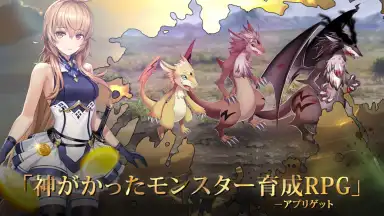 Screenshot von Evertale 2