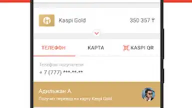 Screenshot von Kaspi.kz 5