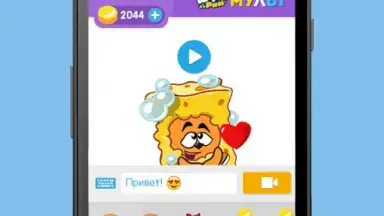 Screenshot von Шарарам 4