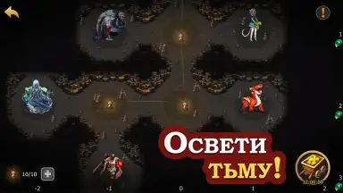 Screenshot von Elder Heroes 5