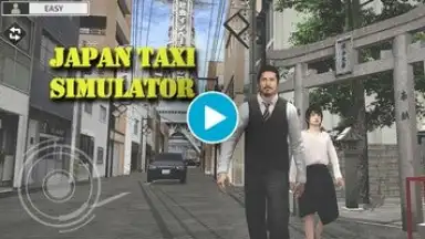 Screenshot von Japan Taxi Simulator 1