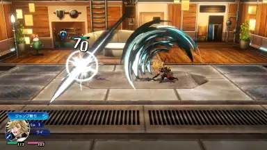 Screenshot von Project Babel 5