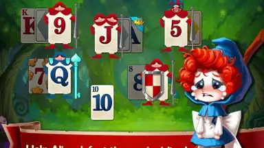 Screenshot von Solitaire in Wonderland 2