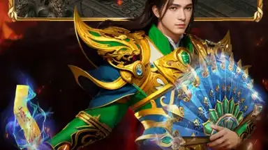 Screenshot von Blood & Legend: Dragon King idle 4