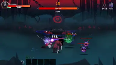 Screenshot von Devil Slayer RPG 8