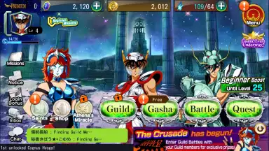 Screenshot von SAINT SEIYA COSMO FANTASY 6