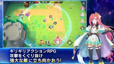 Screenshot von Cubic Stars 7