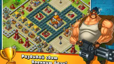 Screenshot von Jungle Heat 15