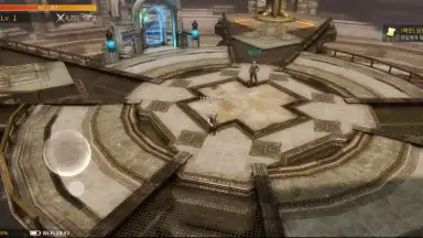 Screenshot von Altius 5