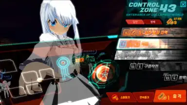 Screenshot von SoulWorker: Zero (KR) 10