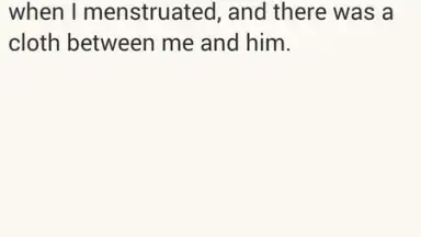 Screenshot von Sahih Muslim 3