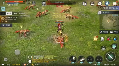 Screenshot von Rohan M 3
