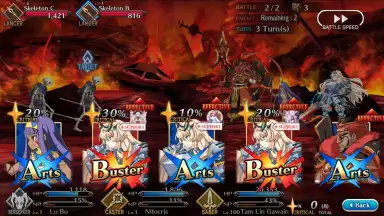 Screenshot von Fate/Grand Order (JP) 11