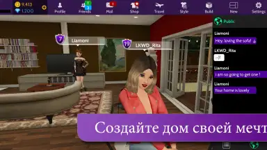 Screenshot von Avakin Life 3