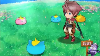 Screenshot von Boku & Dragons 1