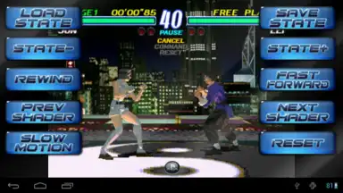 Screenshot von RetroArch 4