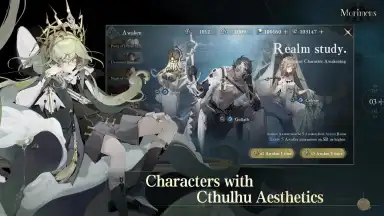 Screenshot von 忘卻前夜Morimens | 國際版 [QooApp] 4