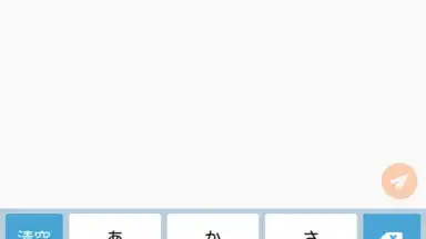 Screenshot von ASUS Keyboard 15