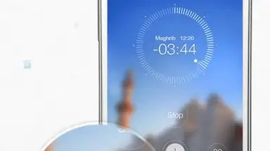 Screenshot von Muslim Prayer 3