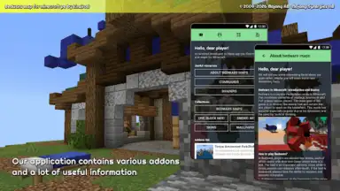 Screenshot von bedwars map for minecraft pe 4