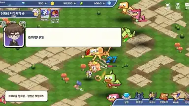 Screenshot von Fantasy Sisters: Collectible Idle RPG 7