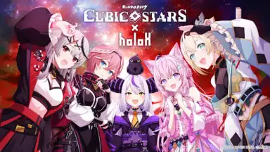 Screenshot von Cubic Stars 9