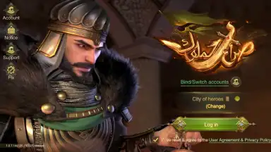 Screenshot von Saga of Sultans 1