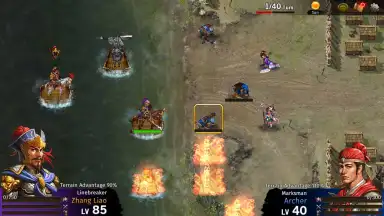 Screenshot von Romance of the Three Kingdoms: The Legend of CaoCa 4