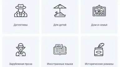 Screenshot von Патефон 9
