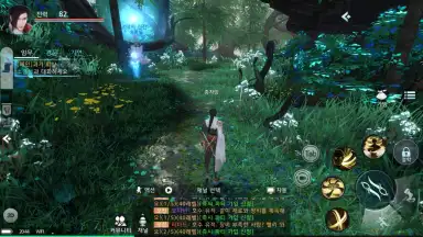 Screenshot von Yeongju: Chronicle of the White 6