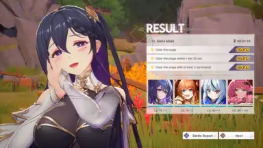 Screenshot von Stella Fantasy 10