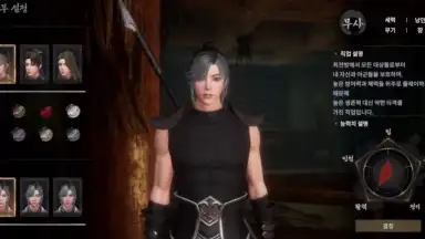 Screenshot von Jicheon 8