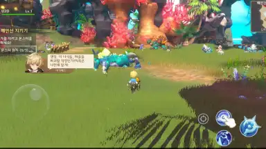 Screenshot von Arcadia M 9