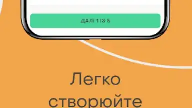 Screenshot von Shafa.ua 1