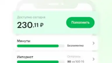 Screenshot von МегаФон 6