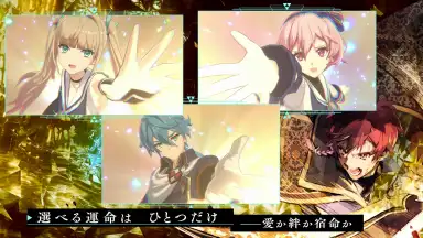 Screenshot von Aster Tatariqus 2
