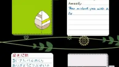 Screenshot von GenialWriting 5