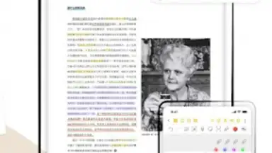 Screenshot von J Notes：Note-Taking&Editor PDF 4