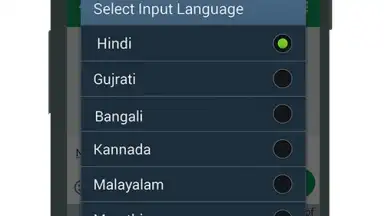Screenshot von Multi Indian Language Keyboard 6