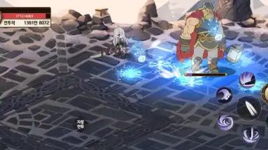 Screenshot von 10 Valkyries 4