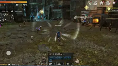 Screenshot von Altius 7