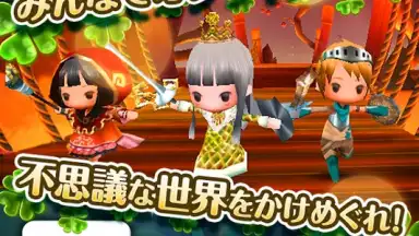 Screenshot von Kleeクレー 5