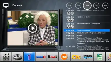 Screenshot von Бизон ТВ 1