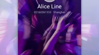 Screenshot von SmartCaller 6