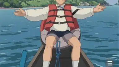 Screenshot von SeaArt 1