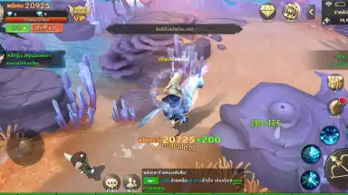 Screenshot von King Union 8