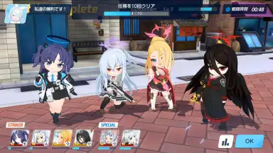 Screenshot von Blue Archive (JP) 4