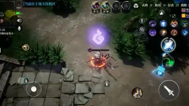 Screenshot von Heroes of the Multiverse 10
