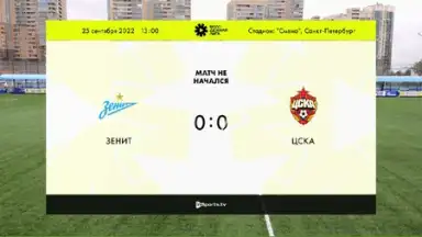 Screenshot von OK Live 3